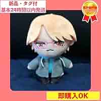 山田くんとLv999の恋をする  ピこぬい 商品検索｜株式会社フクヤ│プライズ・アニメ・雑貨